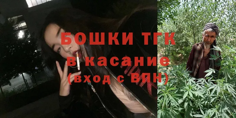 Бошки Шишки SATIVA & INDICA  Тверь 